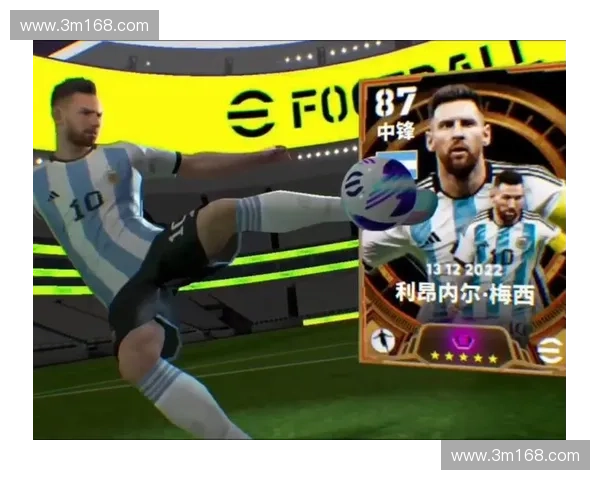 以世界杯直播专家解说为核心打造沉浸式足球赛事观赛全新感受